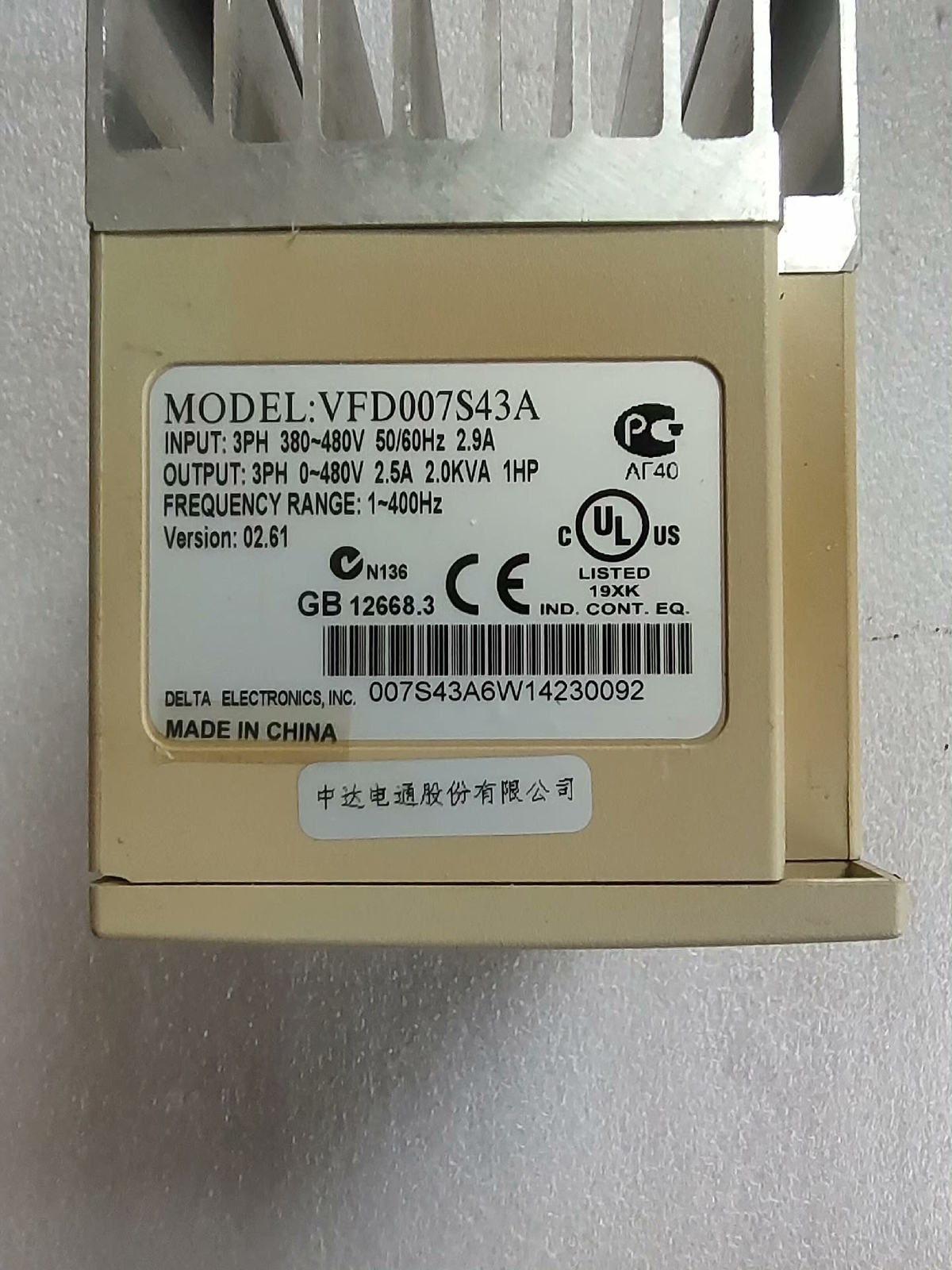 one DELTA VFD007S43A Welcome counteroffer