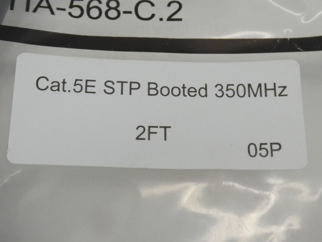 *Lot of 2* Ethernet Patch Cable 2FT Cat.5E STP Boosted 350MHz – NEW Surplus!