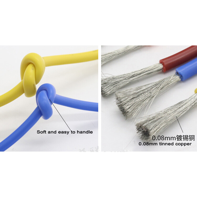 Extra Soft Flexible Silicone Wire Cable 0.08mm Tinned Copper 2/4/6/7/8/10~30 AWG