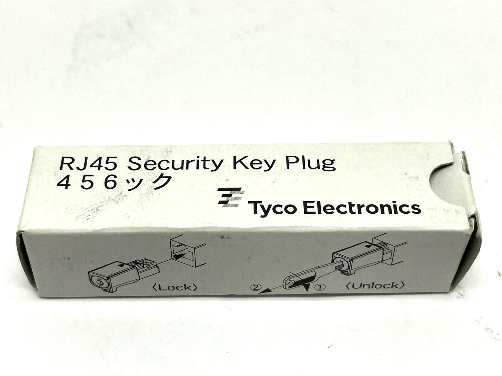Tyco Electronics 1871456-1 Security Key Plug RJ-45