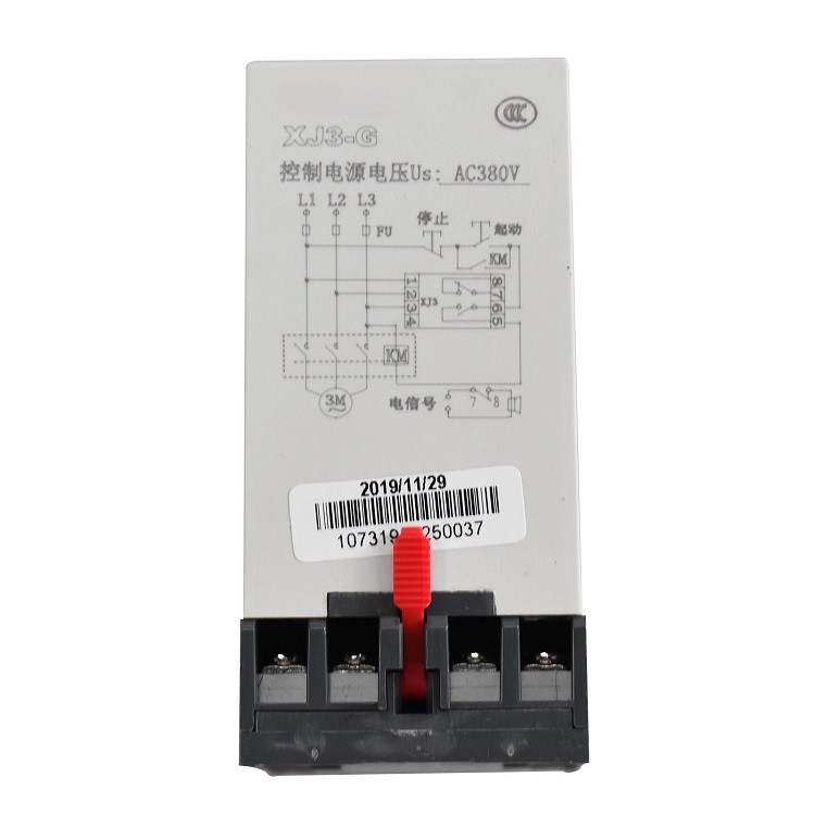 New for DELIXI XJ3-G AC 380V Pump Motor Phase Loss Phase Protector