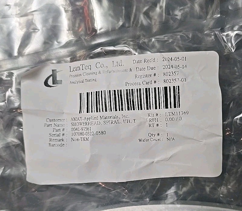 Applied Materials AMAT 0041-97561 Rev 02 Showerhead Spiral Assy, 102418
