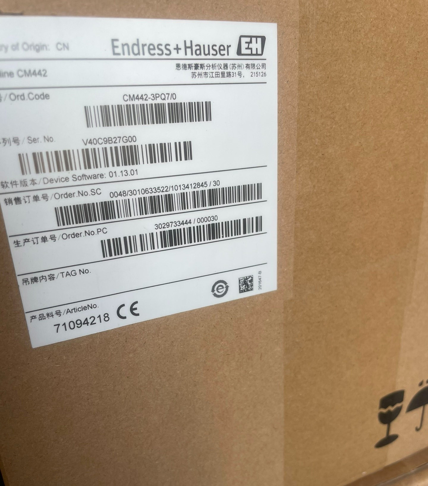 E+H CM442-AAM1A2F010A+AK Brand new emitter Fast shipping#DHL or FedEx