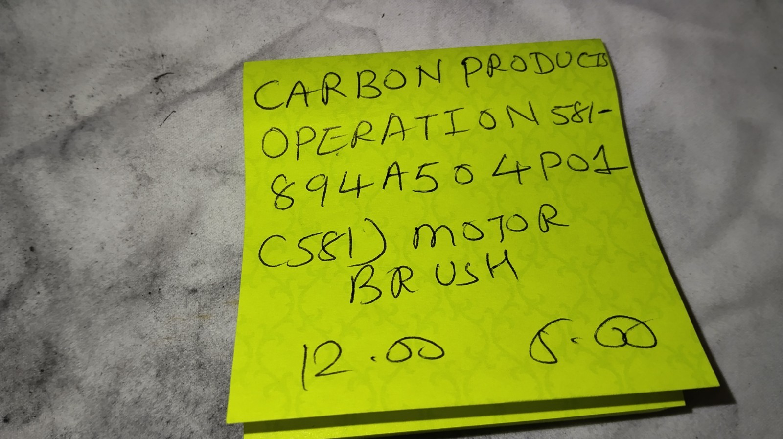 CARBON PRODUCTS OPERATION 581-894A504P01 (581) MOTOR BRUSH