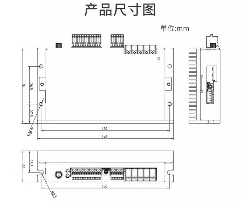 New Brushless motor driver ZBLD.C20-800LRC Low voltage speed control controller
