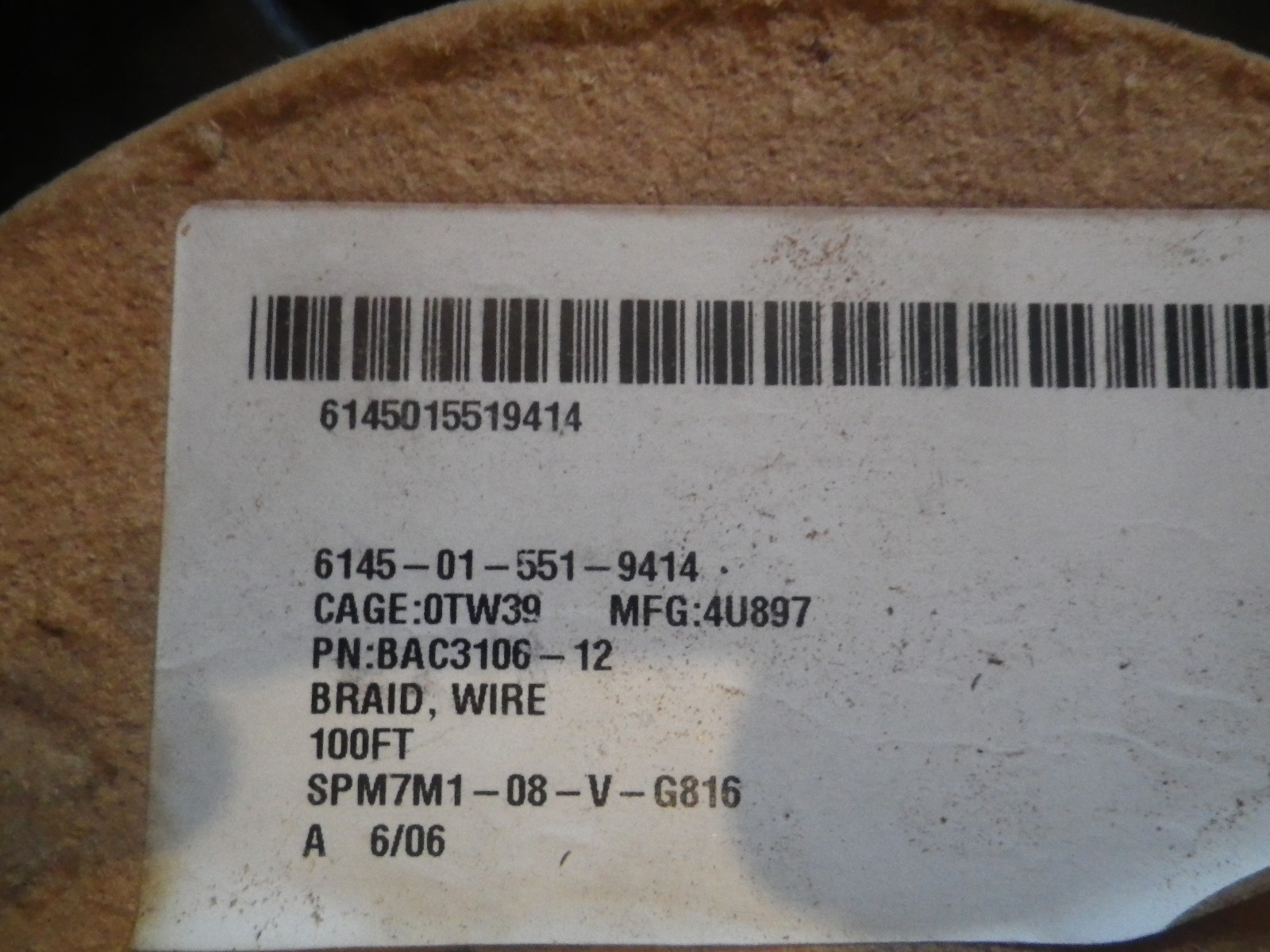 100′ BRAIDED TUBULAR SINGLE COPPER CORE CONDUCTOR INSIDE DIA .875 BRAND NEW