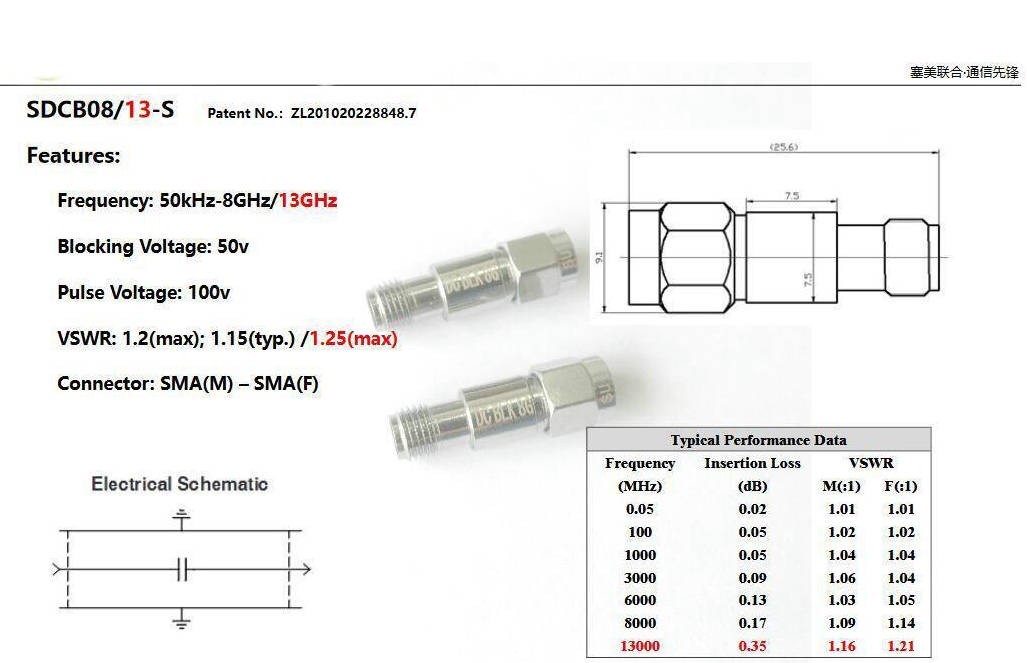 RF isolator DC block; 50k-8G, 13G, 18G; SMA/N/BNC/TNC; DC isolation voltage: 50v