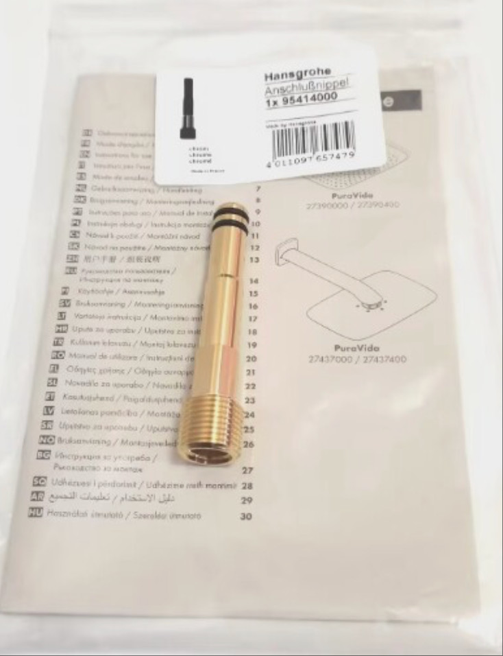 1pcs for Shower Faucet Accessories 95414000 Connection Thread &qqb
