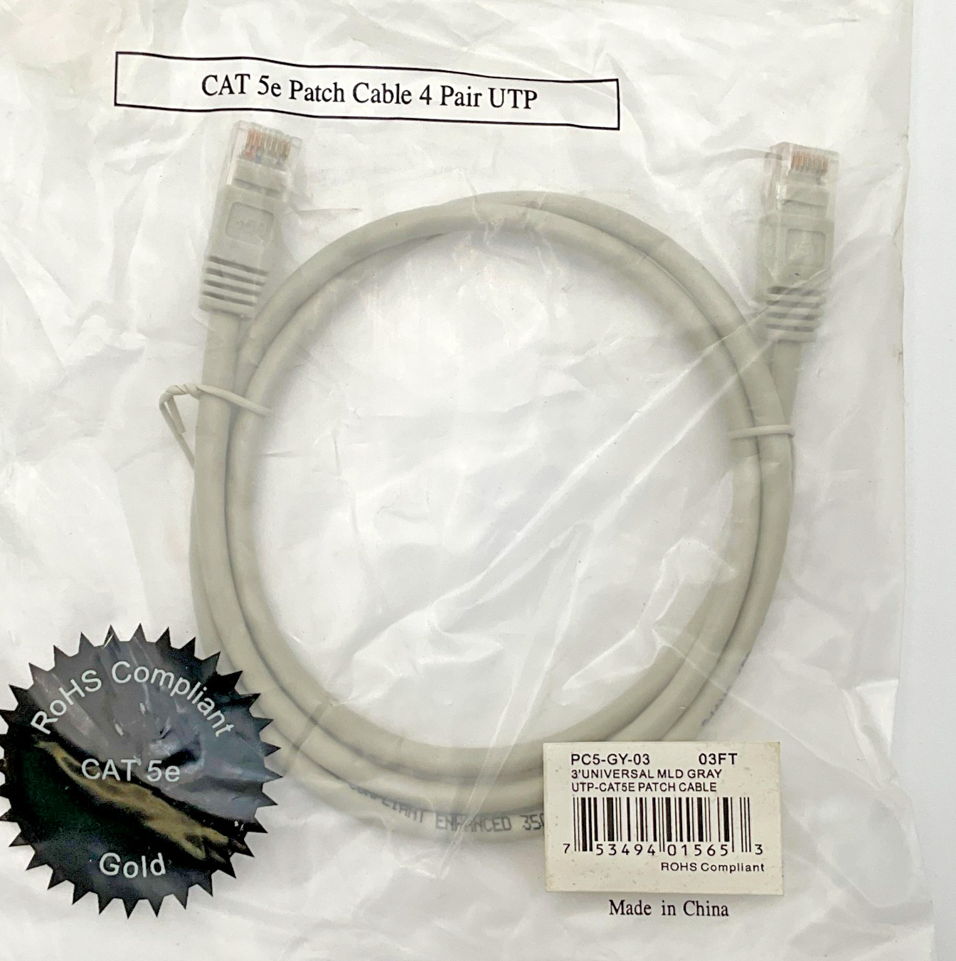 JDI PC5-GY-03 Patch Cable 3 Ft Universal MLD Gray UTP-CAT5E New (TSC)