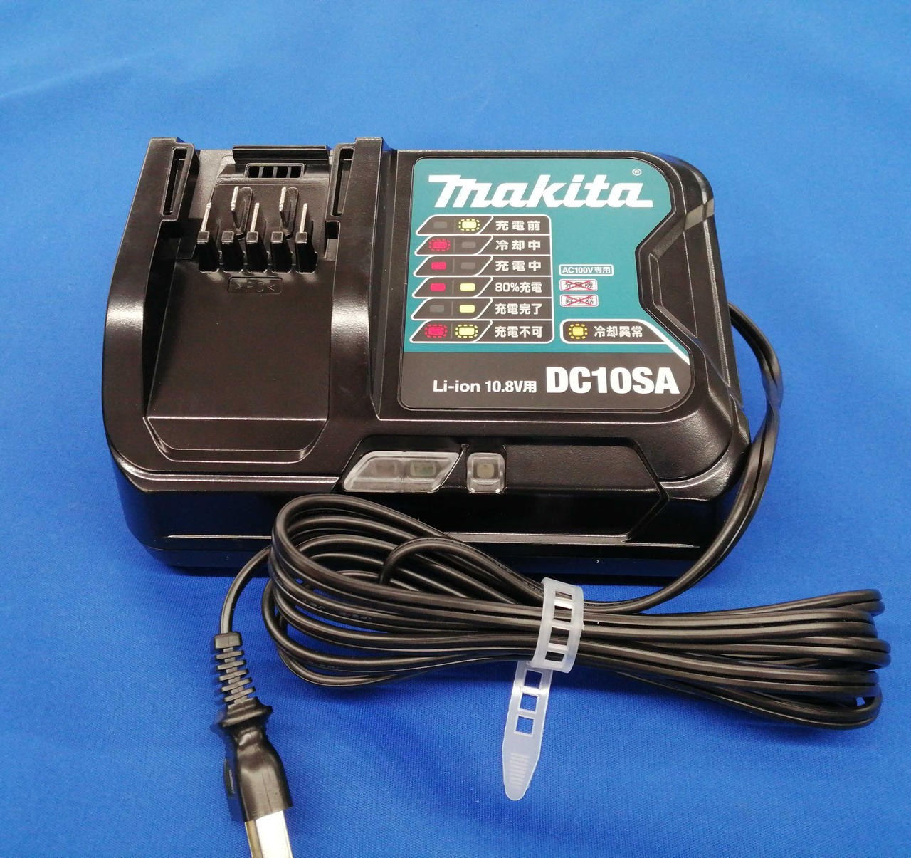 Makita SK312GDZN Cordless Laser Marker Indoor/Outdoor Leveling Tool