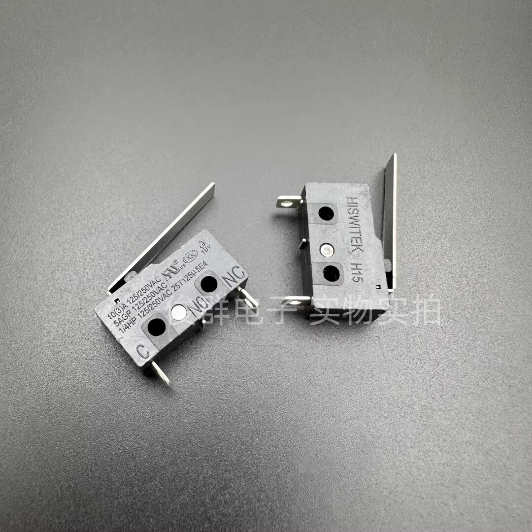 HISWITEK H15 Microswitch COM and NC 2 Pins 2 Pins 10A 125/250VAC With Lever