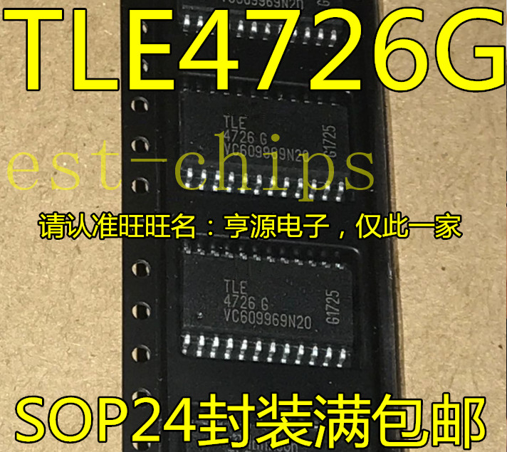2pcs 47266 47Z6 472G TLE47Z6G TLE472GG TLE47266 TLE 4726G 4726 G TLE4726G #K1995