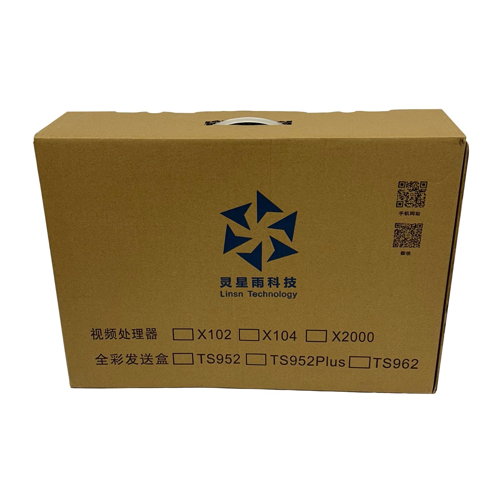 LINSN X2000 LED Video processor