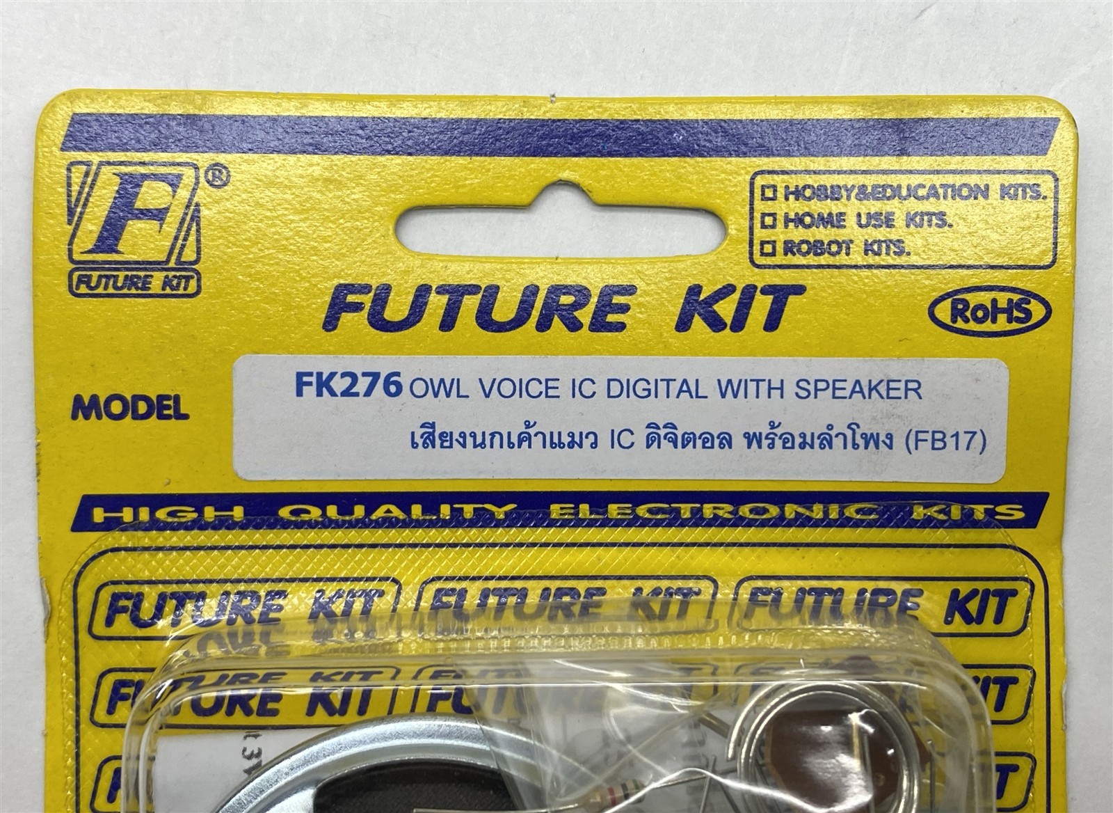 Future Kit FK276 Owl Voice IC Digital with Speaker Lot of 19 NEW