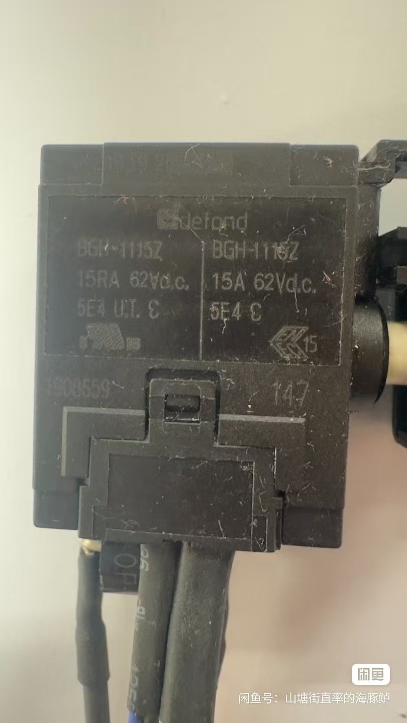 1PCS NEW Defond BGH-1115Z 15RA 62VDC Trigger Switch #T002 YS