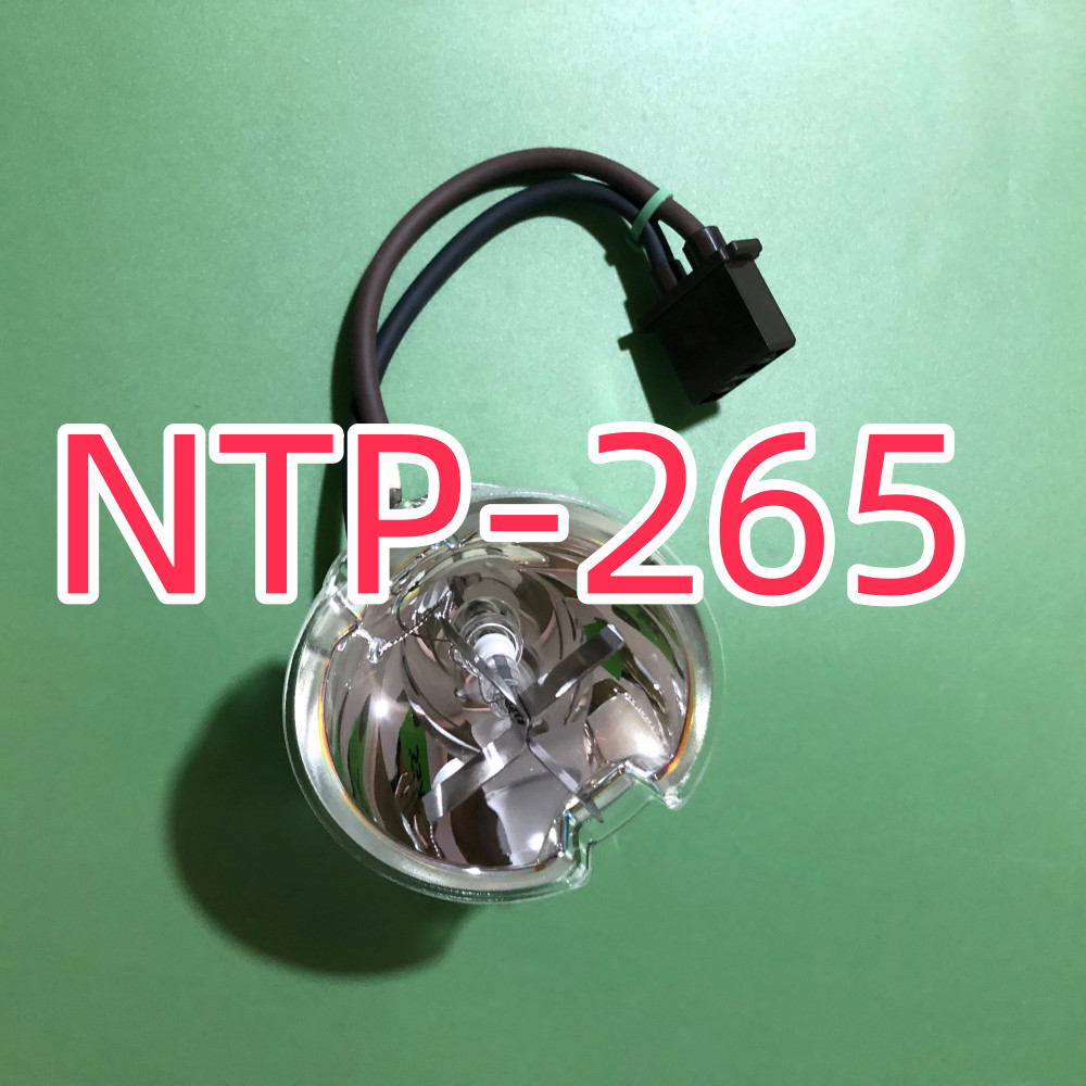 NTP-265 SHP232 Brand New Short Arc Mercury Xenon UV Lamp(Bulk Available）