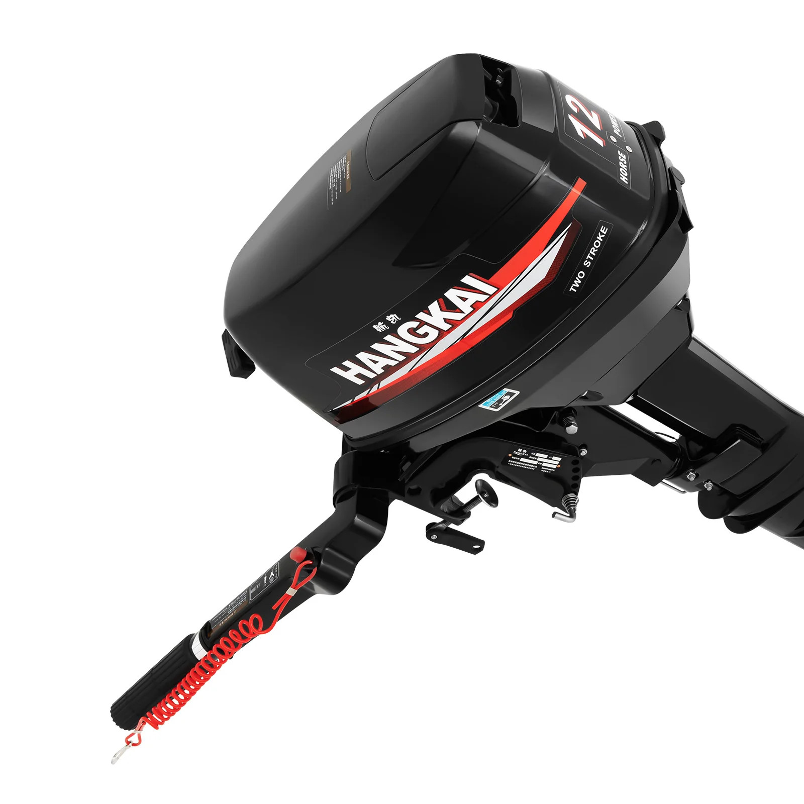 12 HP Two-Stroke Outboard Motor Marine Fishing Boat Engine 169cc 4500-5500 RPM