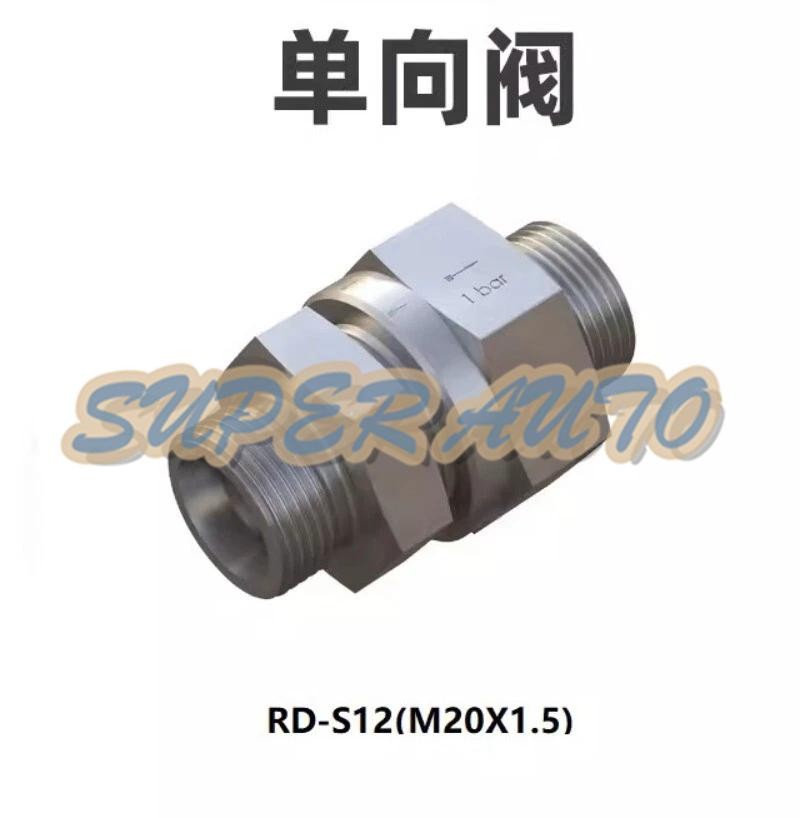 1PCS NEW FIT FOR RD type hydraulic one-way valve RD-S12 M20*1.5