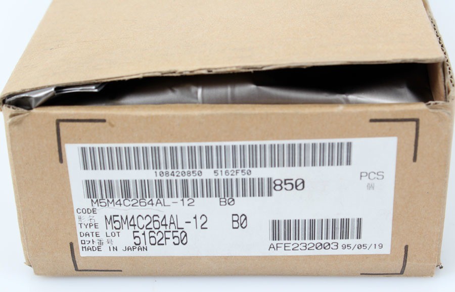 Mitsubishi Electric 24-PIN 262,144-Bit Dual Port DRAM M5M4C264AL – 17PC (1 TUBE)