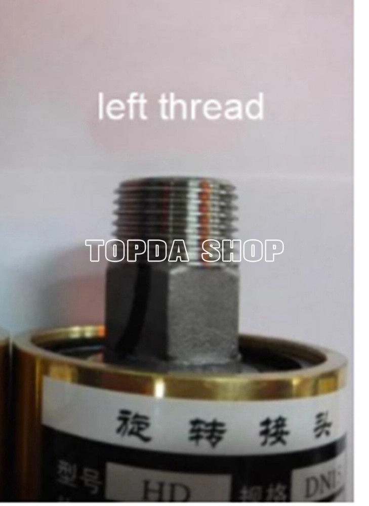 360 rotary joint Water air oil swivel coupling/ HD6 DN6 1/8 inch rotating joint