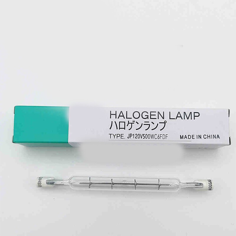 For JP 120V-500W C6 FDF JP120V-750WC EJG Double-ended tungsten halogen lamp