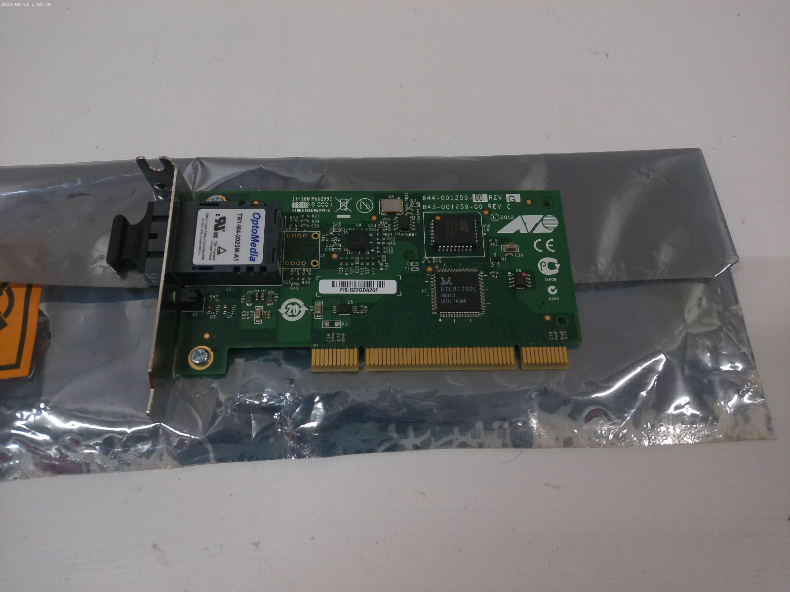 ALLIED TELESIS 844-001259-00 PCB