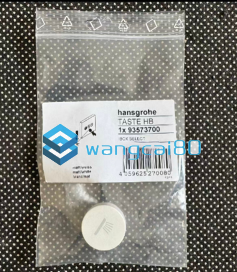 1PC New For 93573700 97571700 Shower accessories with chrome plated buttons