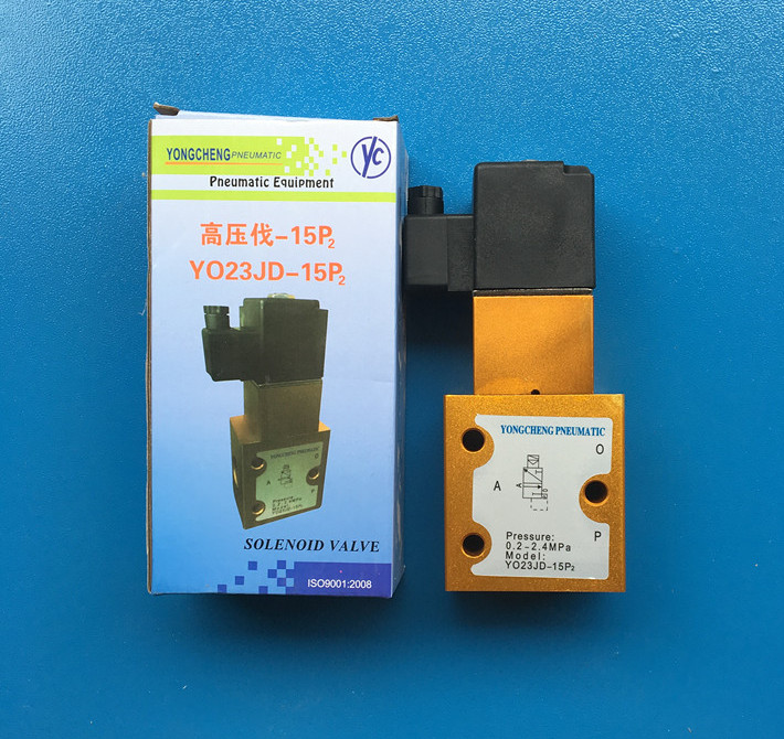 YO23JD-15P2 YONGCHENG 2-Position 3-Way High Pressure Solenoid Valve DC24V/AC220V
