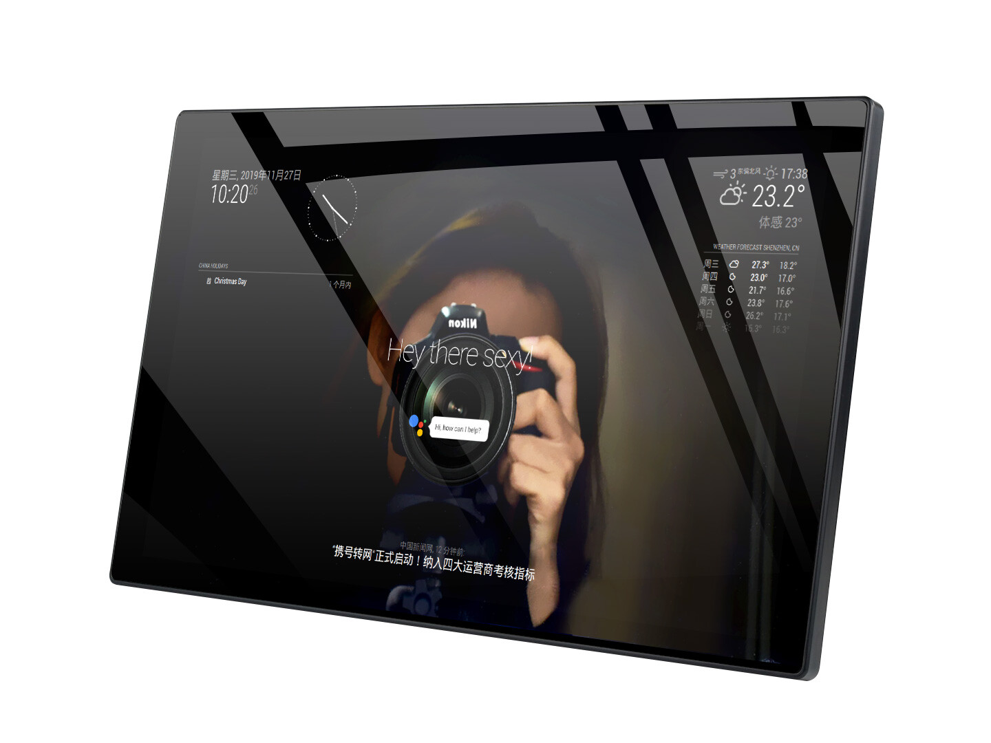Waveshare 13.3inch Magic Mirror Raspberry Pi 3A+ Inside Voice IPS Touch Screen