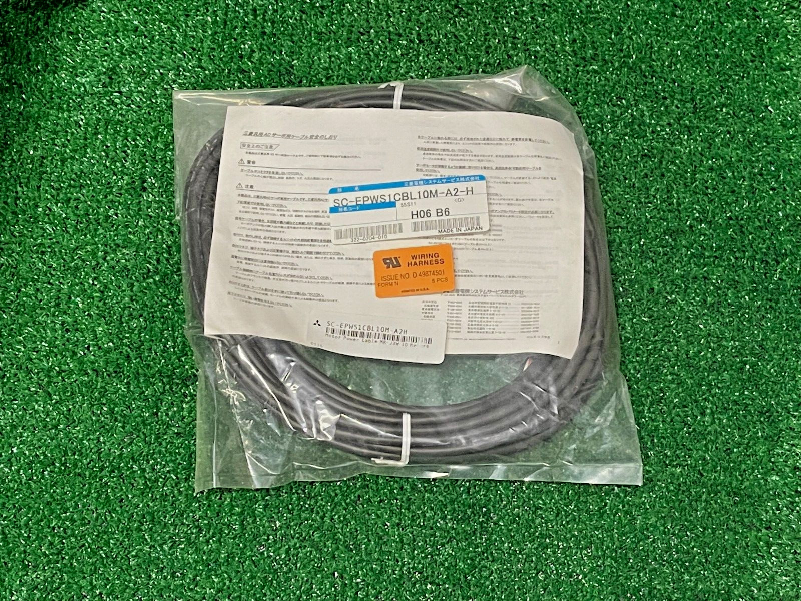 Mitsubishi SC-EPWS1CBL10M-A2-H Motor Power Cable MR-J3W 10M
