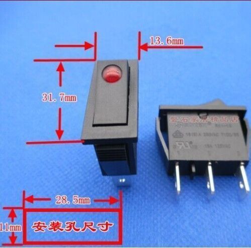 SOKEN RK1-15 Rocker Switch 16A 125/250VAC T100/55 3 Pins 2 Positions Maintained