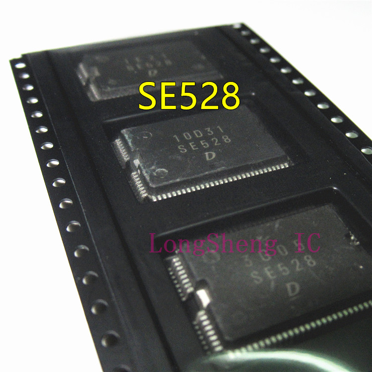5pcs SE528 Automobile computer vulnerable maintenance chip new