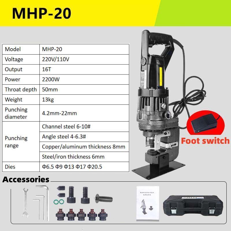 110/220V Punching Machine Angle Steel Channel Steel MHP-20 Hydraulic Puncher New