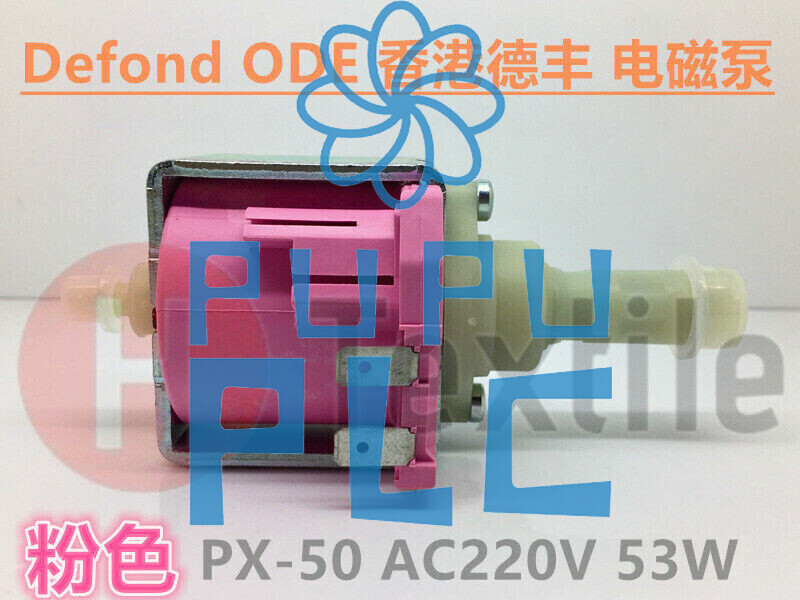 new 1pcs Pink Defond PHOENIX-50 AC220V-240V 53W Electromagnetic Pump