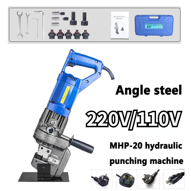 110/220V Angle Steel Electric Hydraulic Puncher Punching Machine MHP-20 Portable