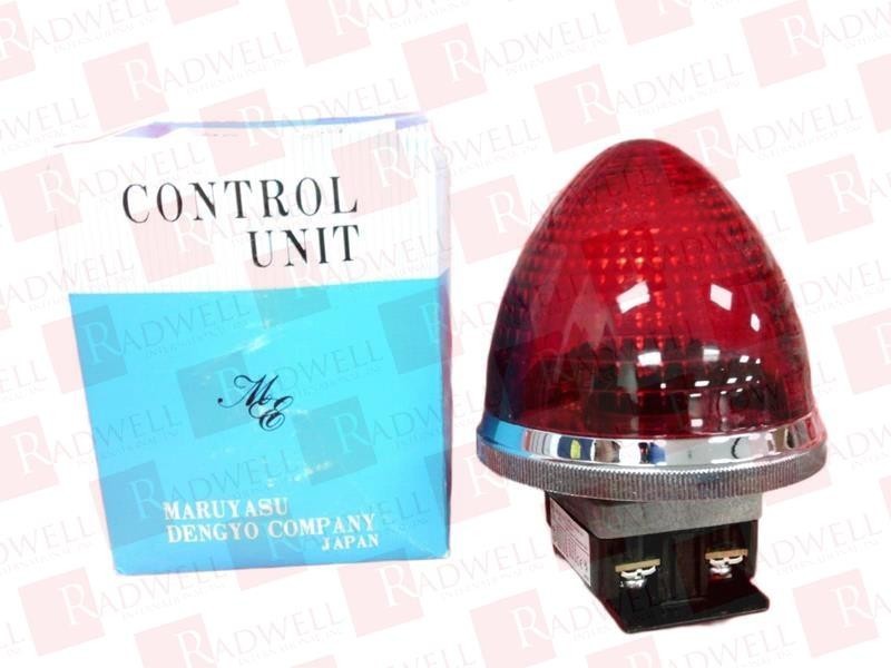 MARUYASU BLR30R / BLR30R (NEW IN BOX)