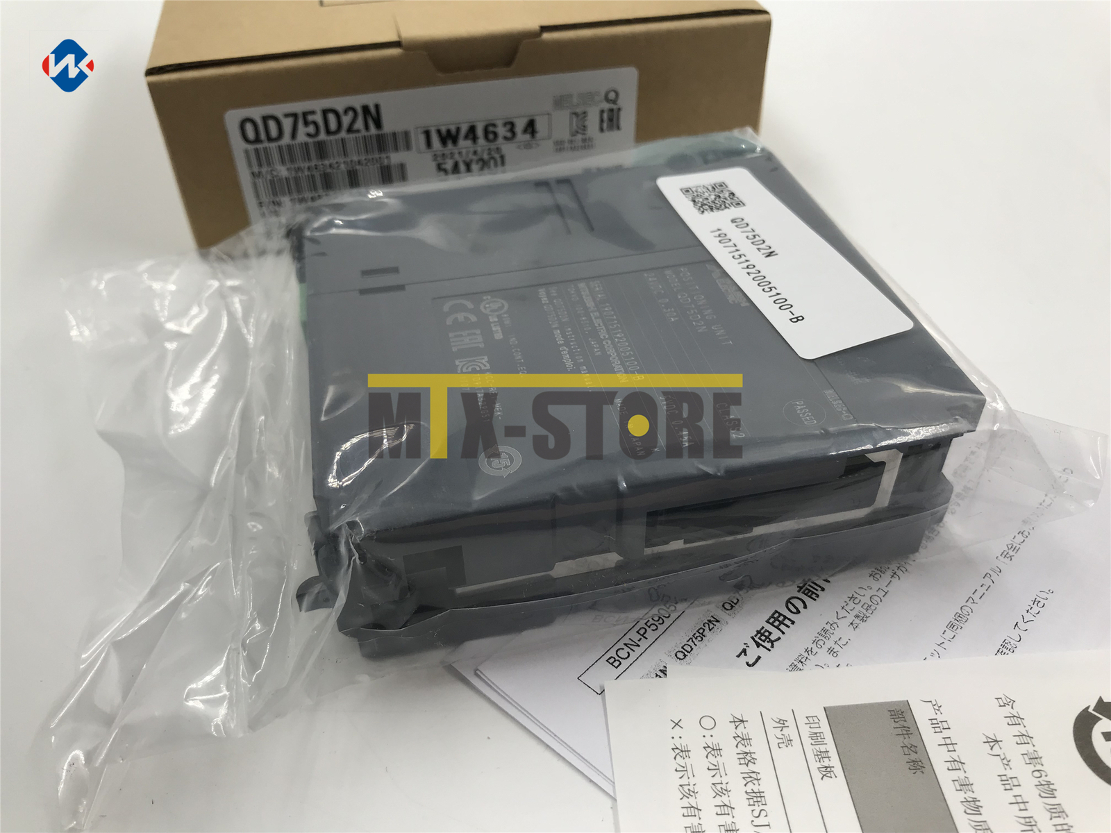 Free Tax 1pcs Brand New Mitsubishi Positioning Unit QD75D2N Expedited Shipping
