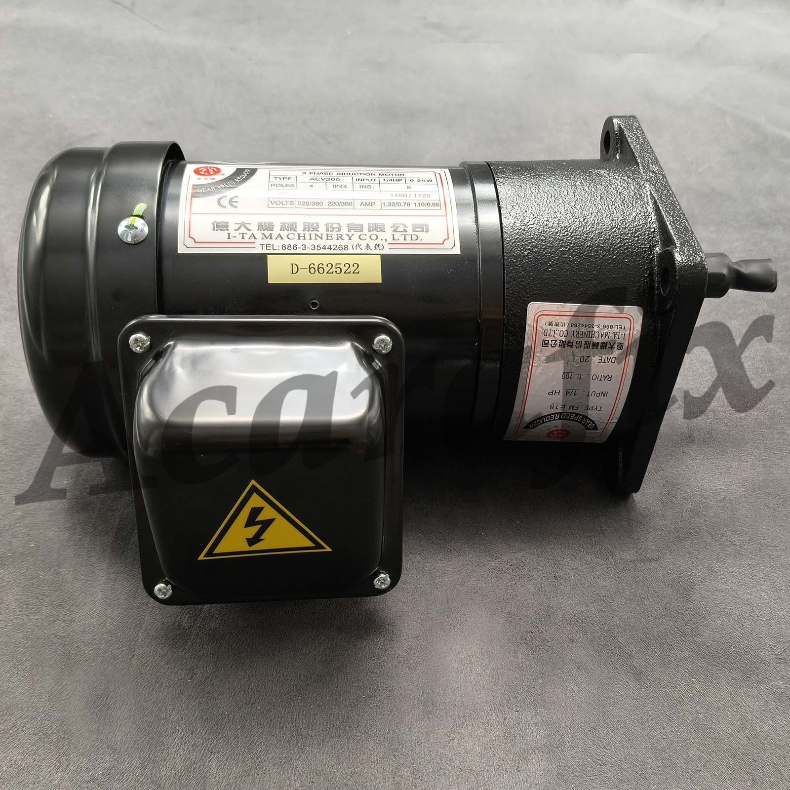 Brand New Mechanical Motor AEV200 FME18 1:100 Chip Conveyor Motor