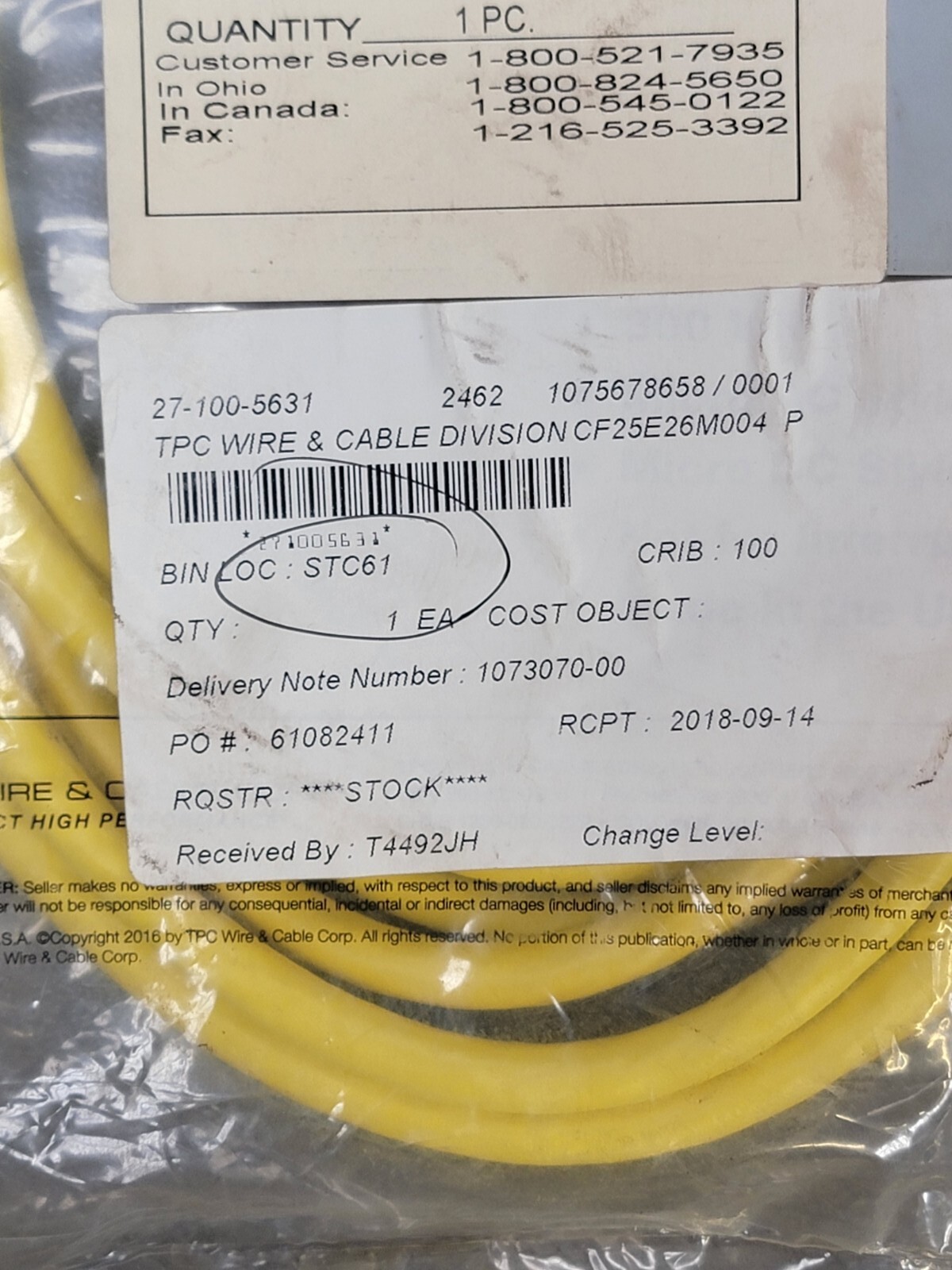 TPC SUPERTREX CF25E26M004 MALE/FEMALE DC EXTENSION CORD SET 4M NEW FREE SHIP