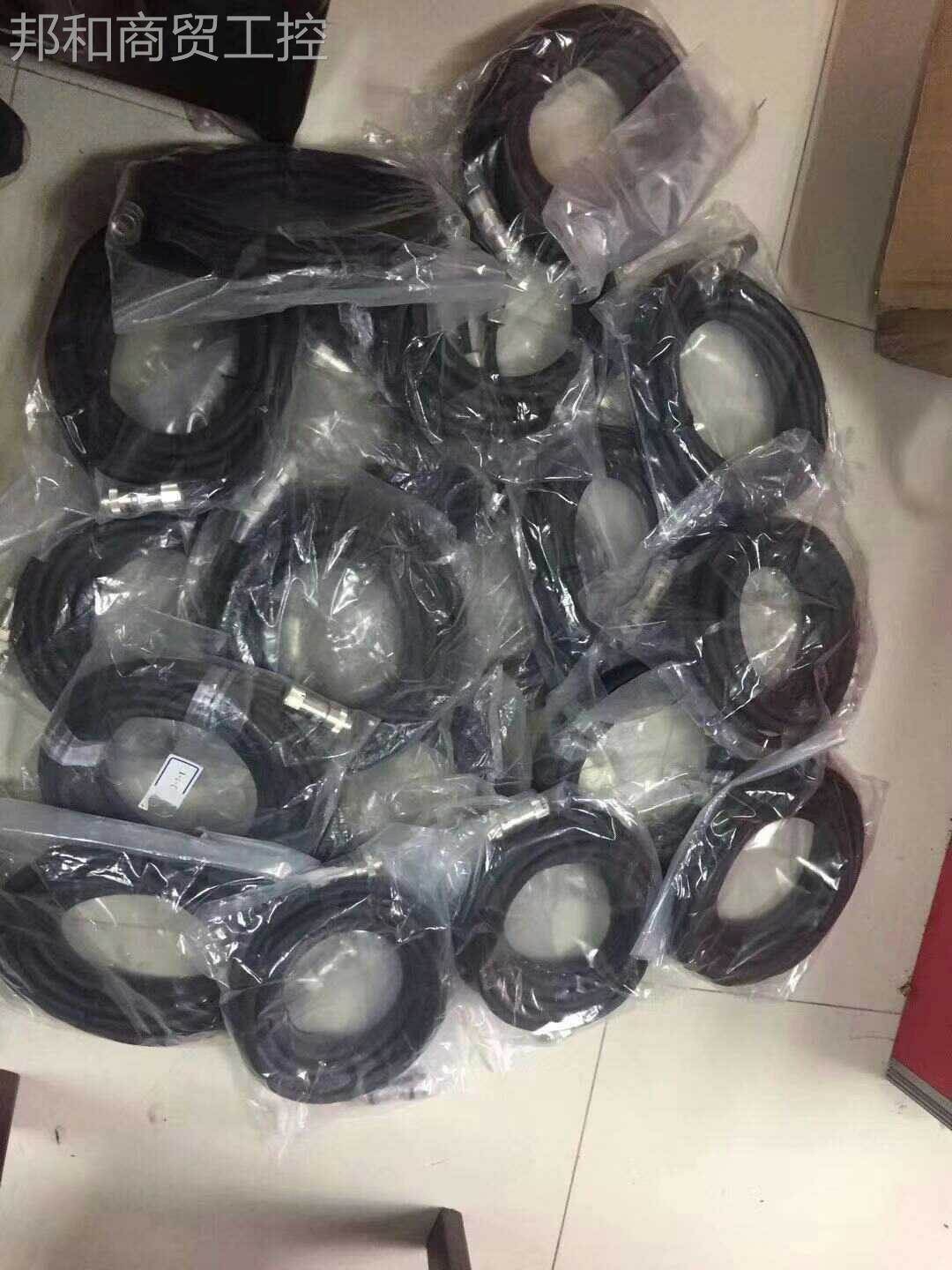FAST DELIVERY PLC Mitsubishi cable LC30E-CM new