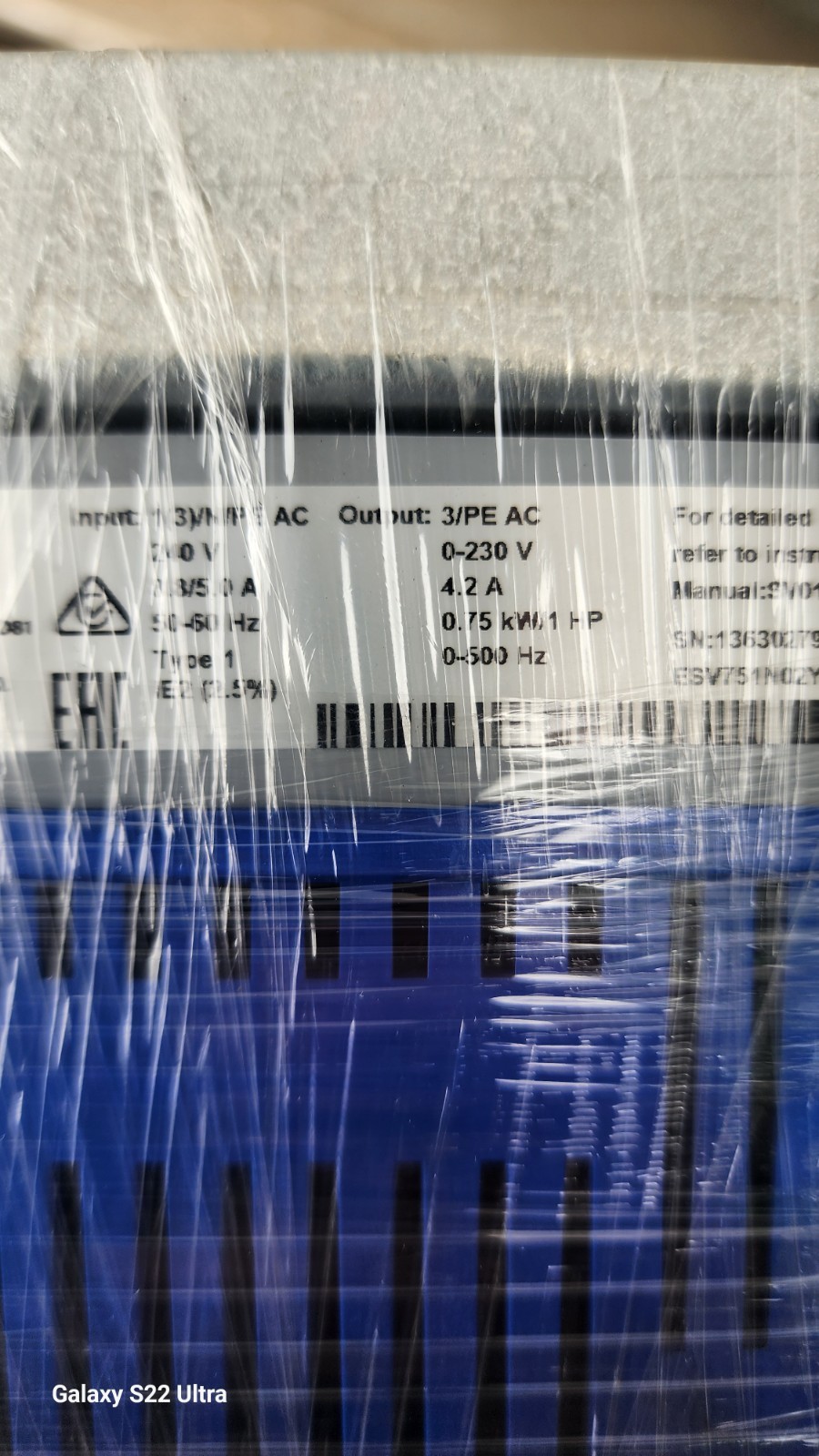 LENZE ESV751N02YXB / ESV751N02YXB Servo inverter (BRAND NEW)