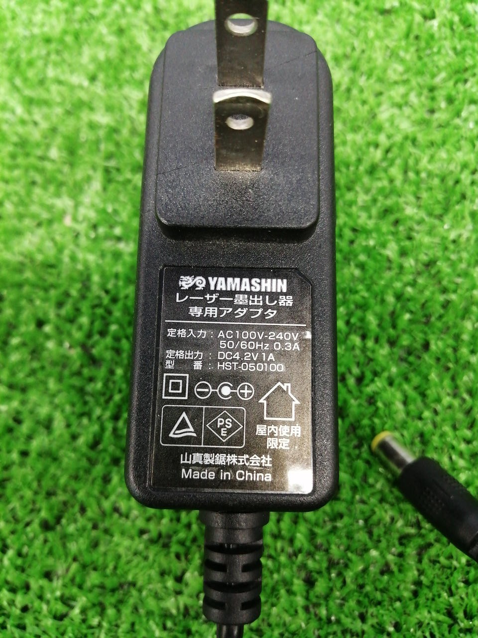 YAMASHIN GLZ-3 Laser Marker Green Laser Level with Receiver & Mount