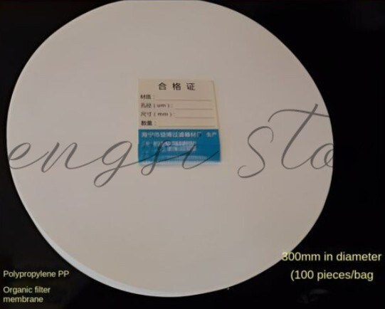 Polypropylene PP microporous filtration membrane diameter 30CM aperture 0.45um