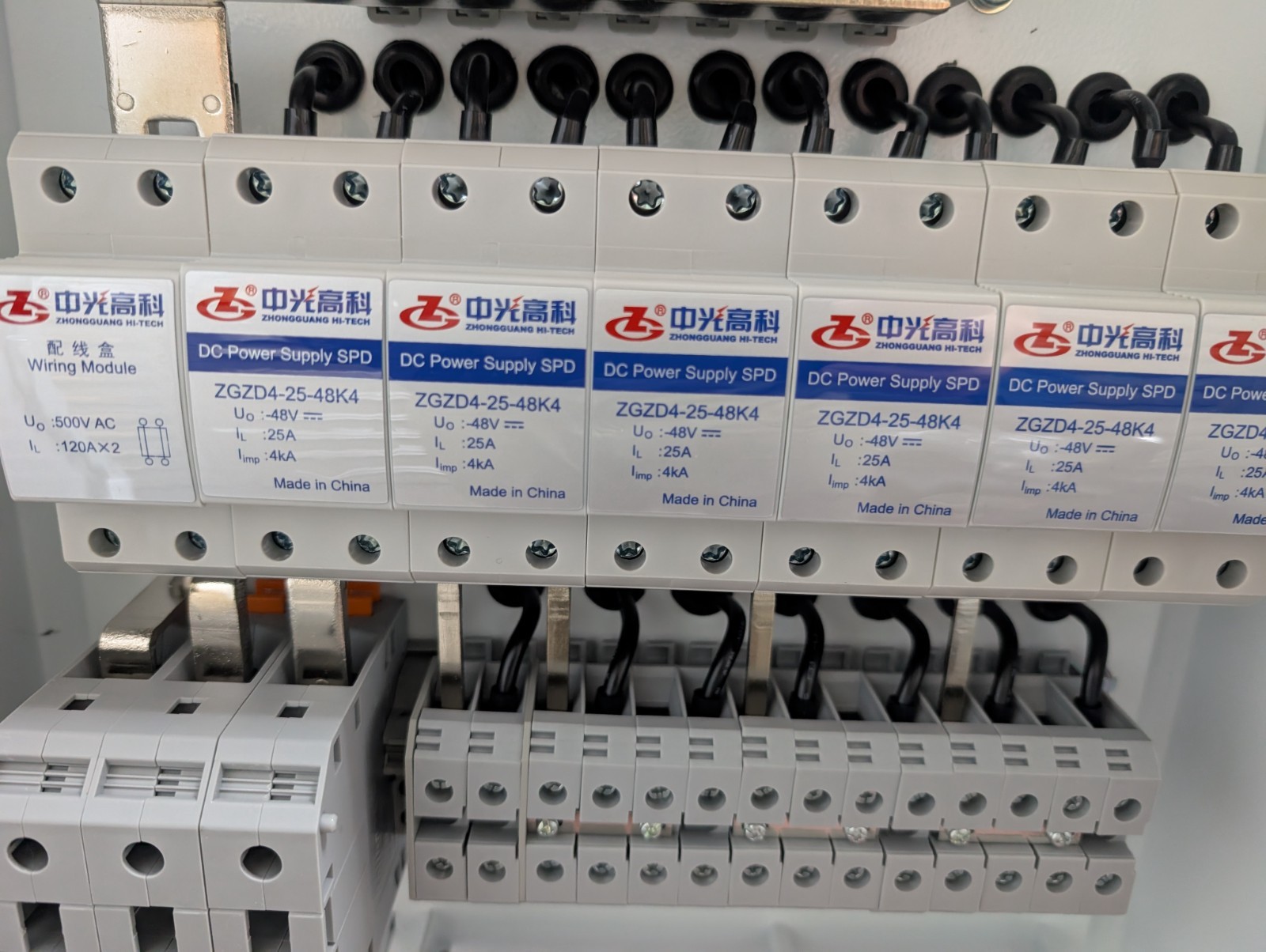 🤪 NEW ZHONGGUANG SONY ERICSSON 48V SURGE PROTECTION DEVICE UNIT ZGZH-89