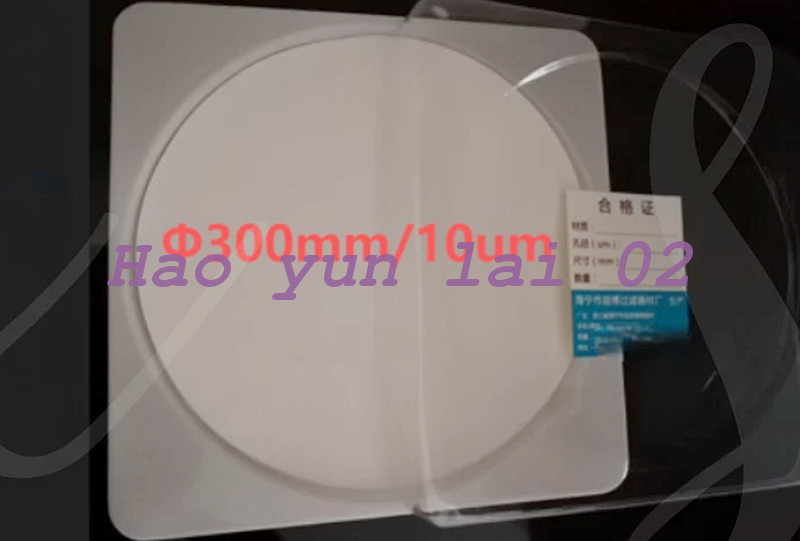 100PCS/Box Polypropylene PP microporous filtration membrane Φ300mm/10um