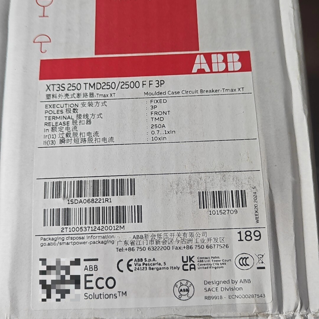 one New ABB XT3S250 TMD250-2500 FF 3P Circuit Breaker