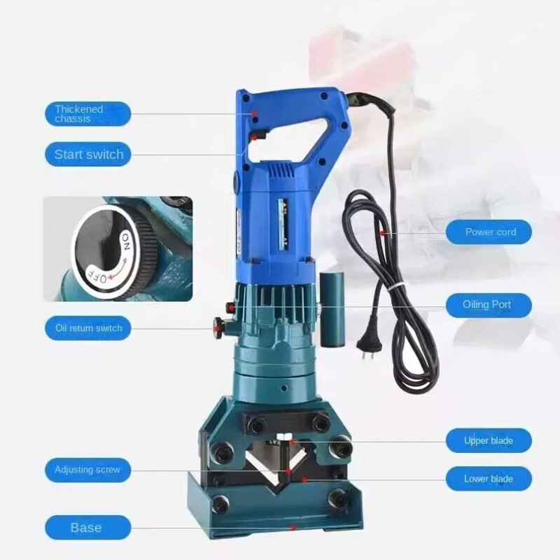 MH-60 1800W Portable Electric Hydraulic Angle Steel Cutting Machine High Power