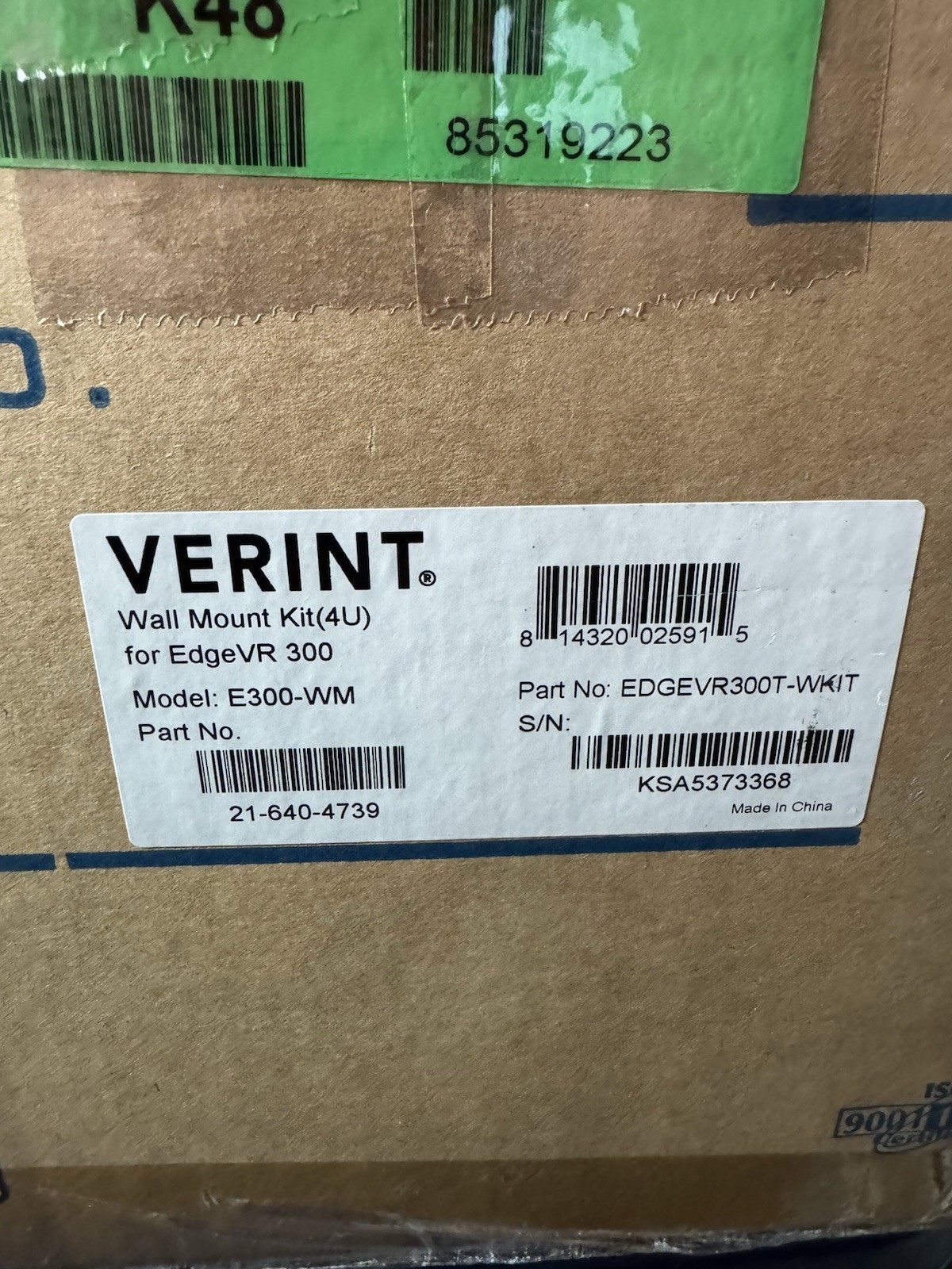 Verint EDGEVR300T-WKIT 4U Wall Mount Kit DVR/NVR Rack Bracket CCTV Install