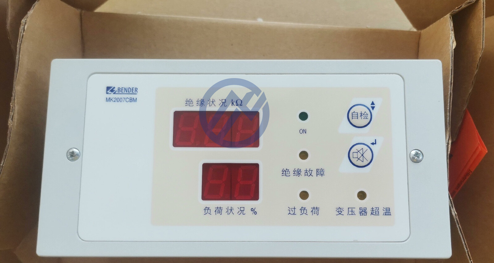 MK2007CBM-CN brand new Display Terminal MK2007CBM-CN