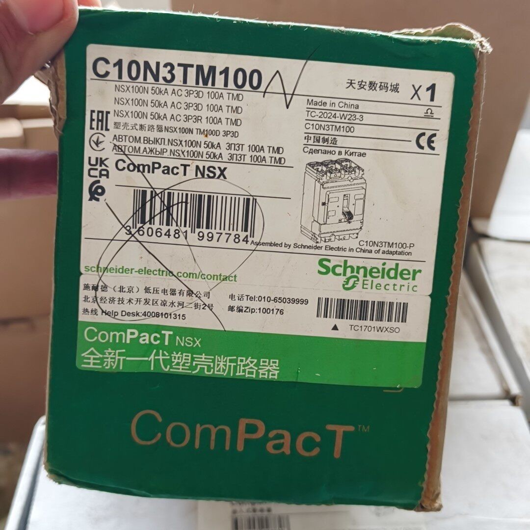 one New Schneider Electric C10N3TM100 Circuit Breaker
